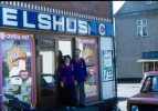 gudmehandelshus5